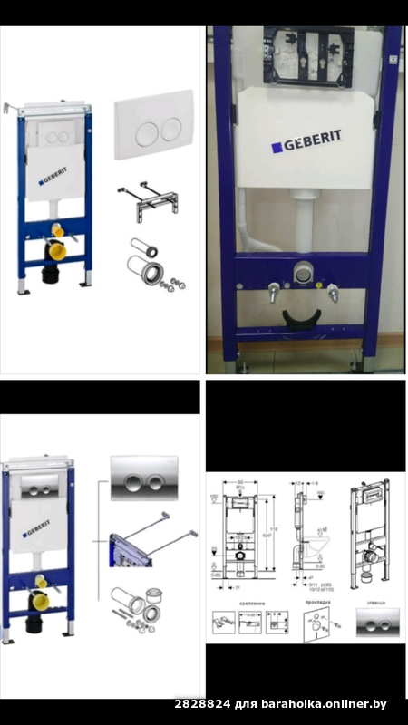 0da71a92dae28efe03a5ed9fce815aa7.png