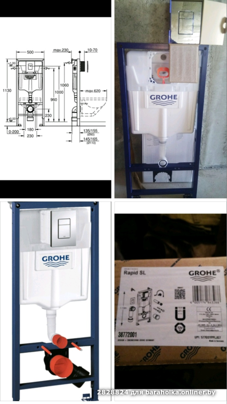 96faa1e9ddfab41cc4118ab19cbba47d.png
