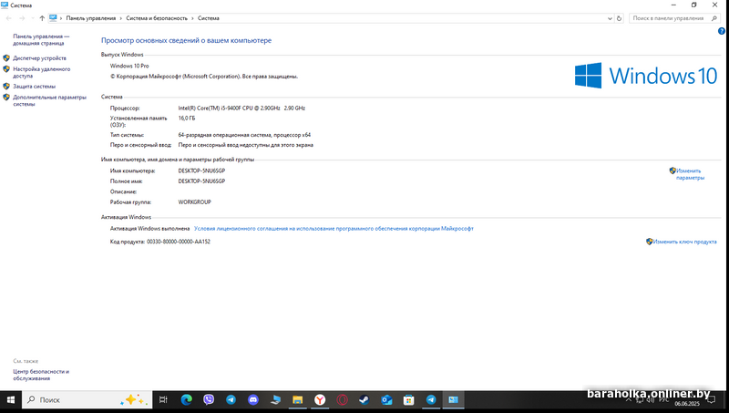 6e7be29631dc8f0a0d0d8d67a7669de9.png