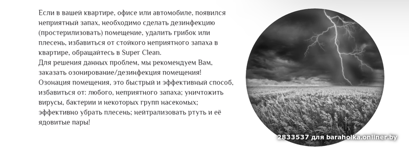 07973efeec3115647143147504cbc806.png