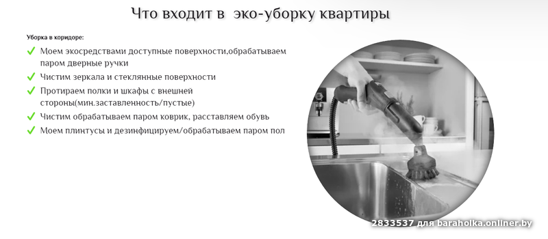 2245fad6e3cb070d21875e9ba9b77a8b.png