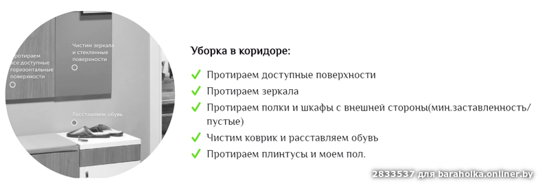 4bc7082746999d3ea446a6833e37532a.png