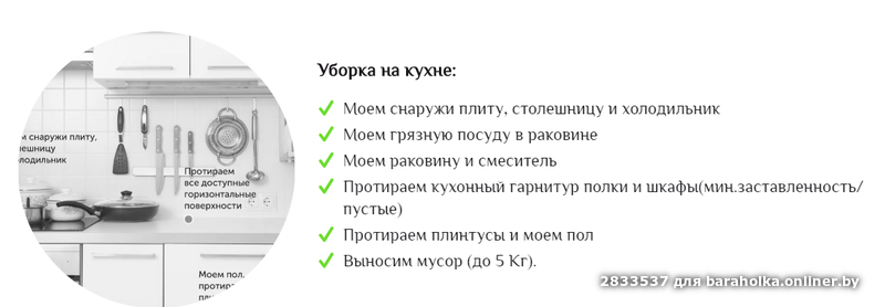 5b3311715bd60a2c4832c0c4d99b66a5.png
