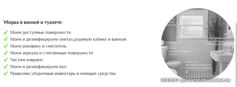 5e1ac7bc61aa8439267b77ed1ef7b8d1.png