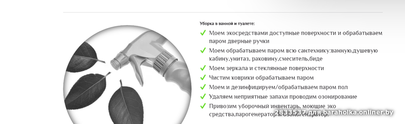 7511c2d26306ed23d4e7702f9f6d84f3.png