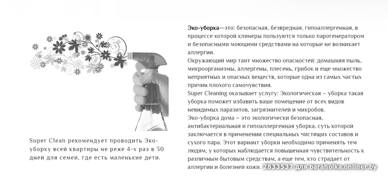 7514734b23e9675c4cb4dfb0f4e940fe.png