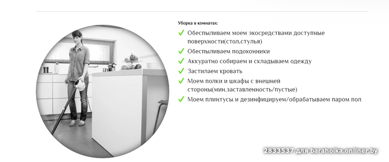 dea8ac506aea236724402163dcbc7a72.png