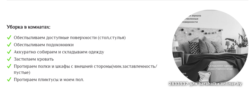 e20a80b0fc80c256e77bf5a5751c27a0.png