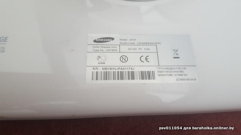 ac8a07d136bd16b1dc8dca07b167ea60.jpeg