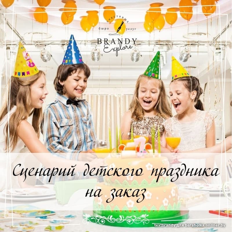 d827bb742854d3ac34bf61e8c88421c7.jpeg