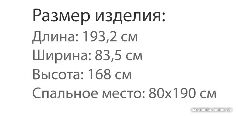 b830fe4b47c2d0e99e5b217c3c62f8c4.jpg