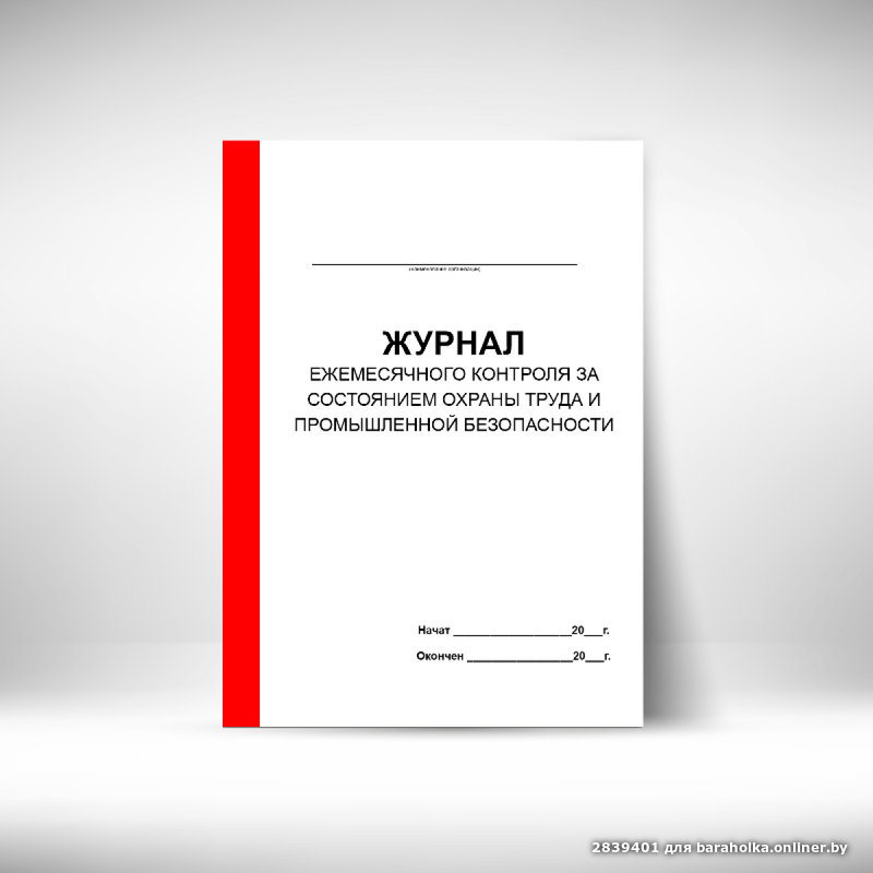 26181212c98931da1063c3642c7a45cb.png