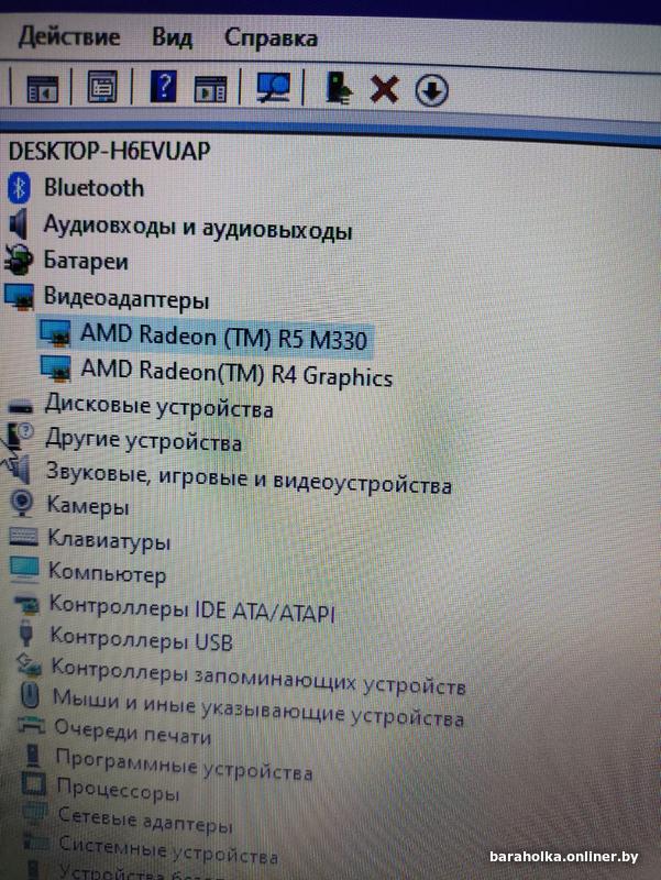 57ade7bc7dd0fbb4775921df35a0bee1.jpg