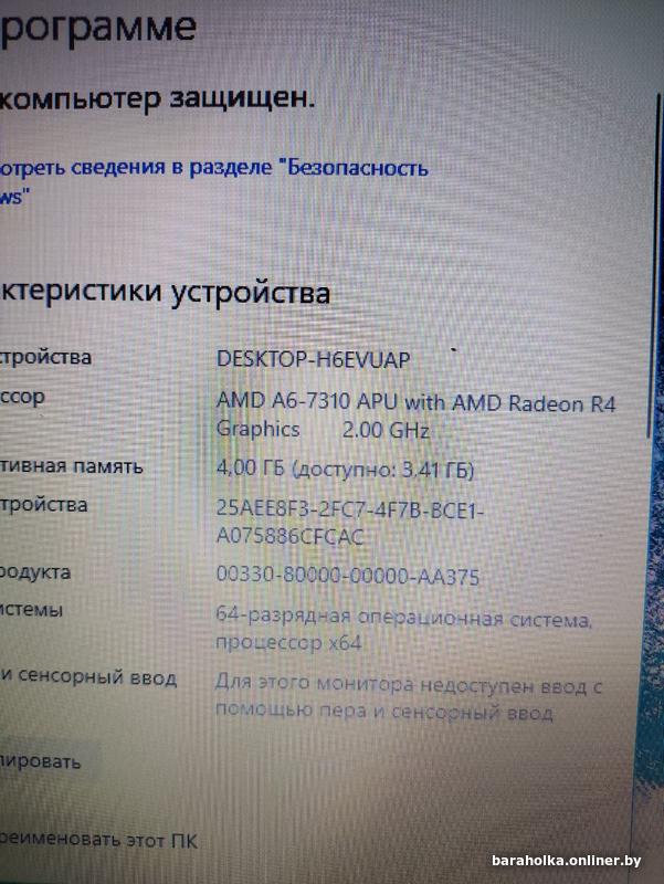 dfeea484d4b23a7d956753f06a9558ff.jpg