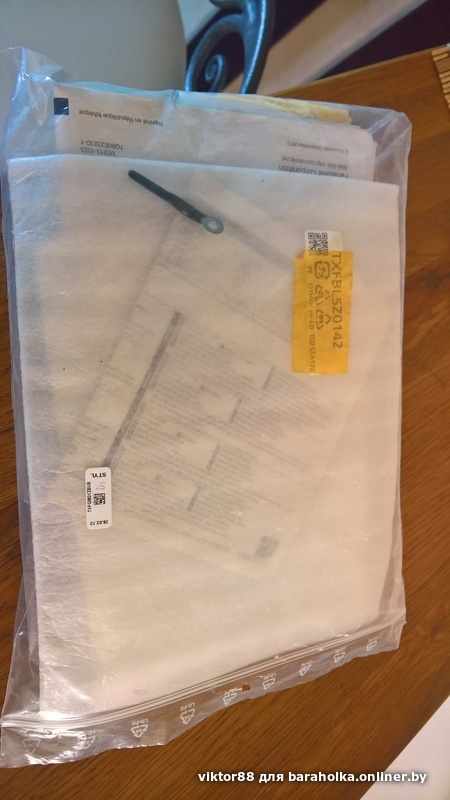 a176ec2cc27bd7e87afb33146f1d9a9d.jpeg