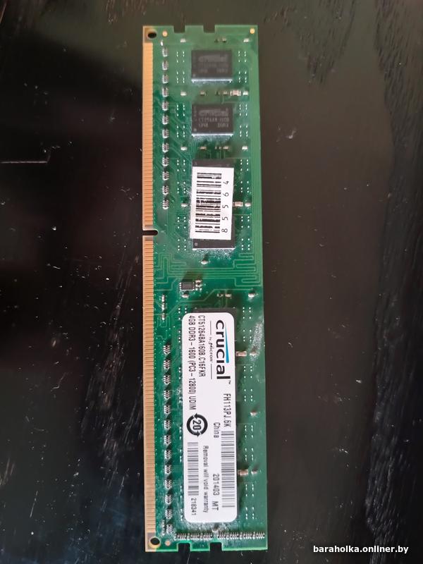 Память ddr3 не работает. Память ddr3 не работает