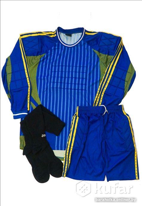 комплект одежды для лета. желто голубой комплект. лимонный цвет в одежде. сочетание синего и желтого. синий с желтым в одежде.