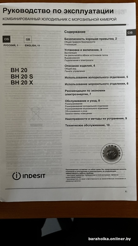 77bcac7a020c9e6d653195d8a097674c.jpeg