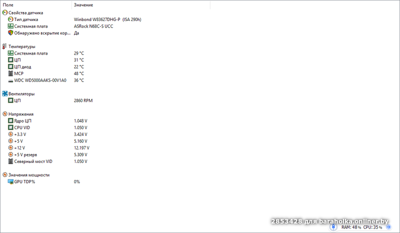 161ad57816115684735cda3a906d66eb.png