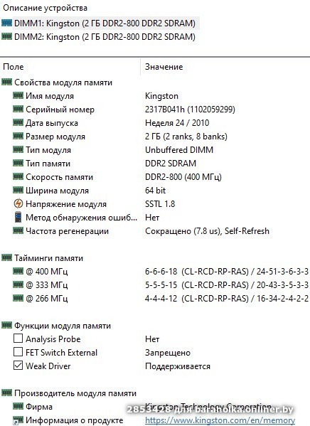 dd19e1c9aa10c9294c6ce21ddf03fa55.jpeg
