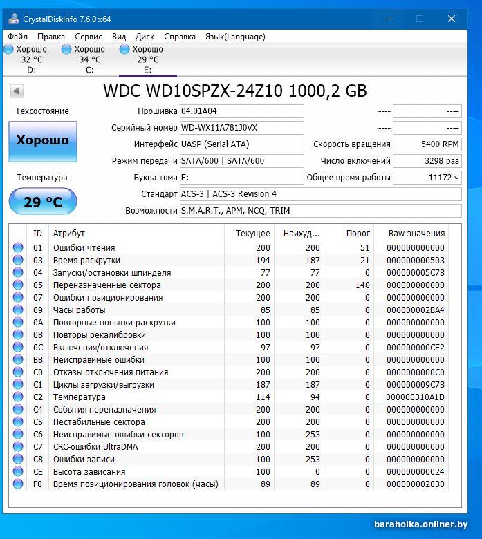 f130f789eff863f89cbb58e5d12fc779.jpg