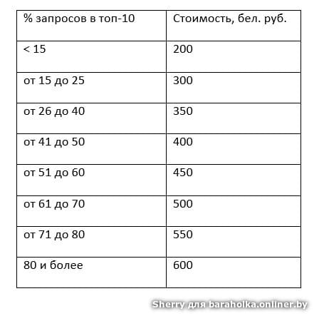 428dc74aabb19323e5d84ced00e9eefb.jpeg