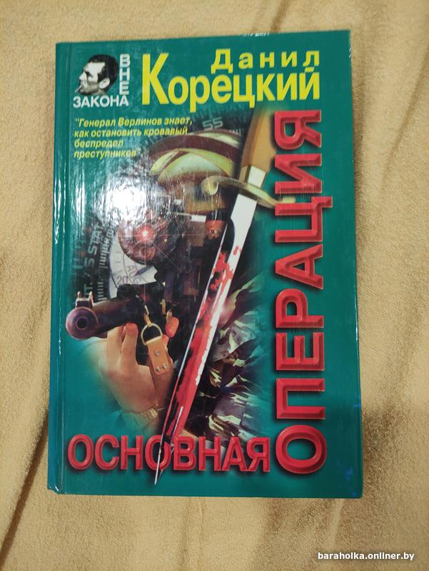 387ce328a35f4f8a5766353e834454e4.jpg