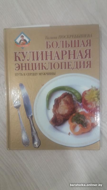 753770c35d431b03c6f63c9368fd6b24.jpg