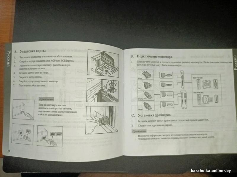 fa6ece8ab5e23a0e6ab34609972bdf38.jpg