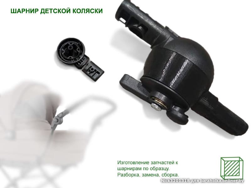 d66ef1d1fa307b1542921a49f00c0fd3.jpeg