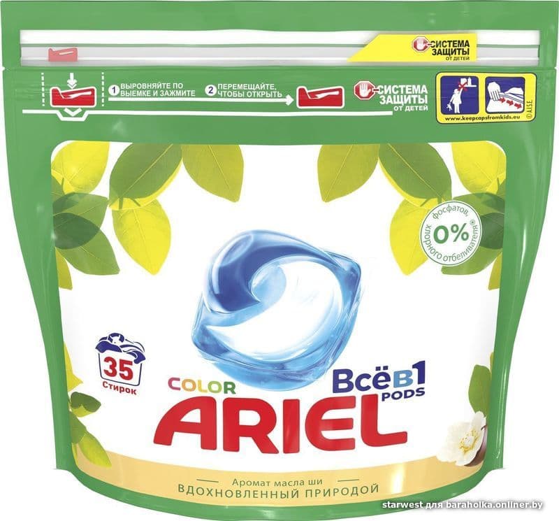 bc0ddb1e62ac33a244669bb5a76d80aa.jpeg