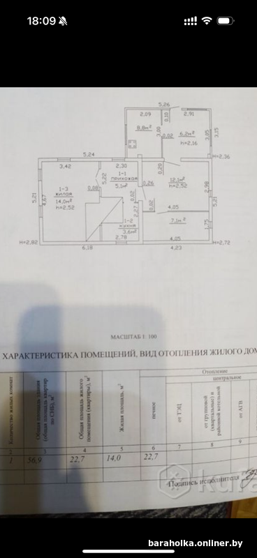 bb3e646a153cb7a582bf336db132872b.png