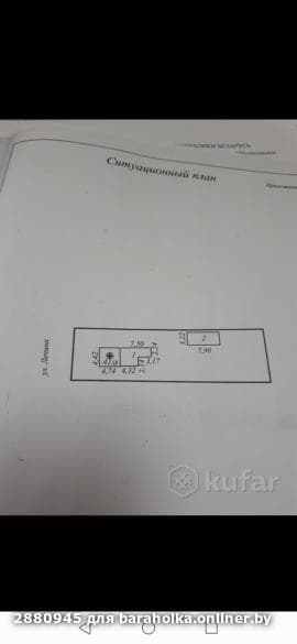 c3ad2277fcab59a3d804027145fa69b7.jpeg