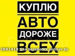501c0bf248ffd9a404e7c0f2c5f22d97.jpeg