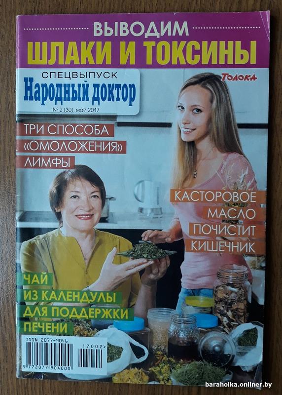 7ffc8b863bcca5873fe1308d26bc0883.jpg