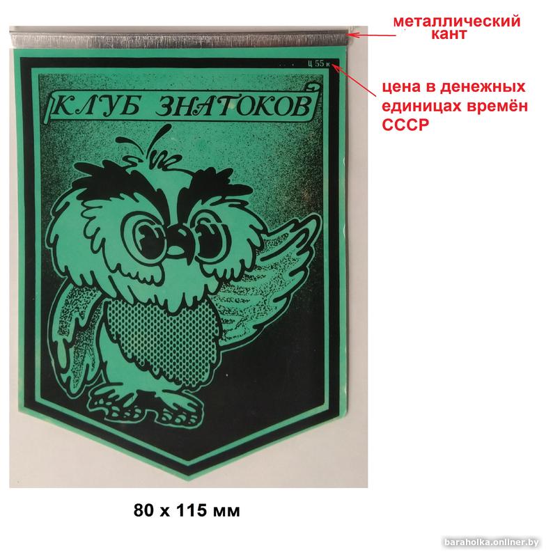0dd26eac034e0d117d24a215d6699c1f.jpg