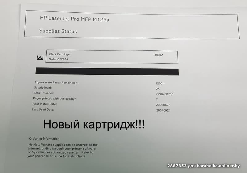 b8011fa386590997995d09a47345559a.jpeg