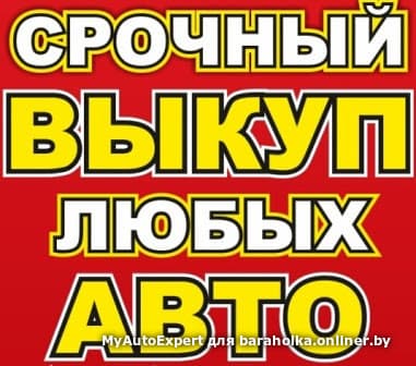 89a0fa0eb8ee528b70ee504bab790a06.jpeg