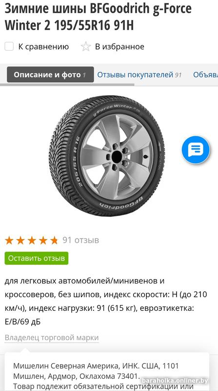 6ee6c18e0cb968eee19c39ff367b5d4e.jpg