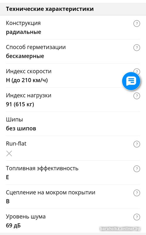 9ca972c87a84d68402e31668344b9235.jpg