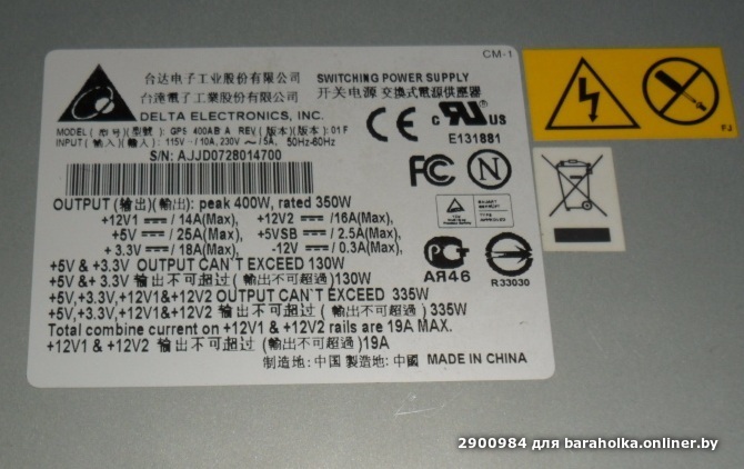 ce6cfb49c91e5b147153da813ae5f383.jpeg