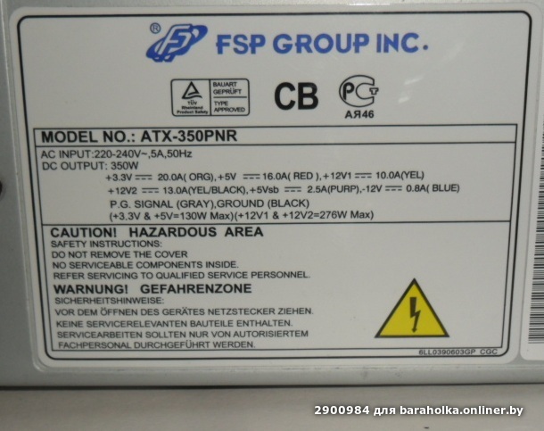 f45427517884fd028115b9cec9806b12.jpeg
