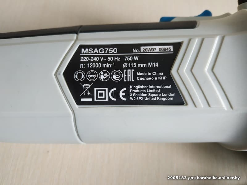 73c90a54592cdac59146943877dcac0d.jpeg