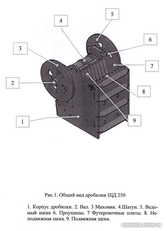 aab198b834a44467addf9b5cfe6ef129.jpg