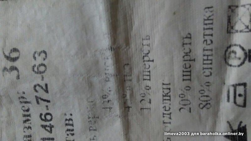 2fea2796e3dd112a789b84f85c4cec1c.jpeg