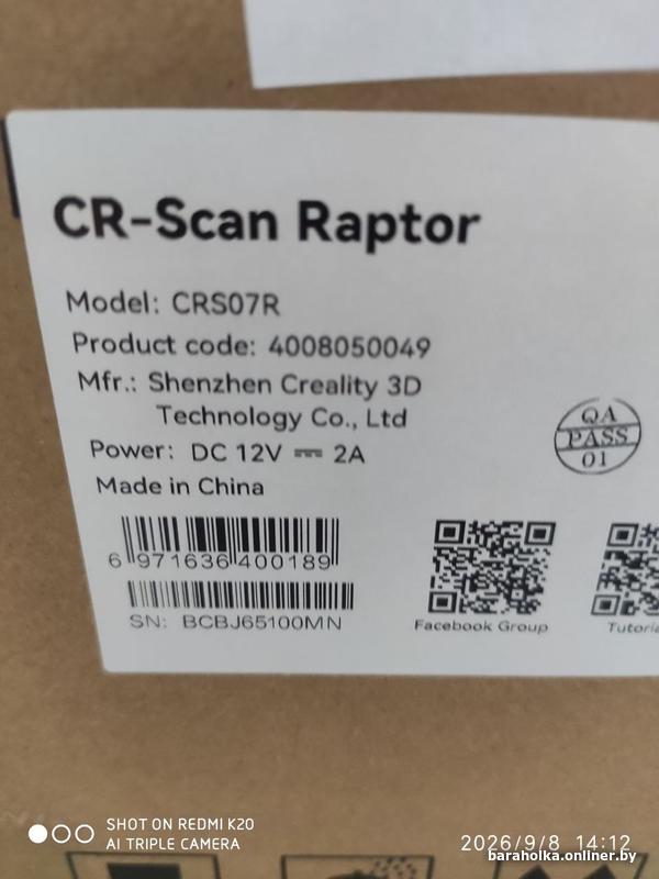 40f1119ad0d41e506e4a8a874c41c715.jpg