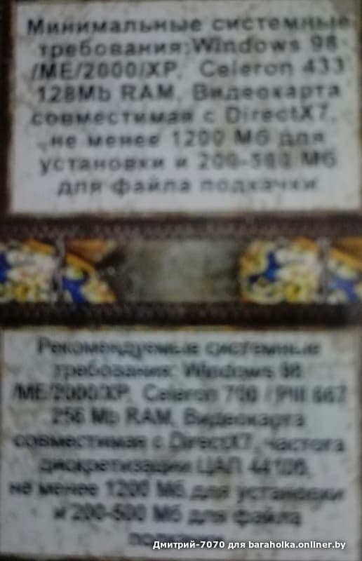 273cbeb7cbaa787f4e2cb9faee13ac0c.jpeg