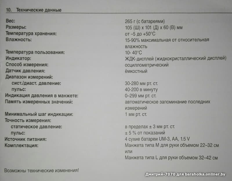 3f60e5105087bea390b4b9b9c235eaa9.jpeg