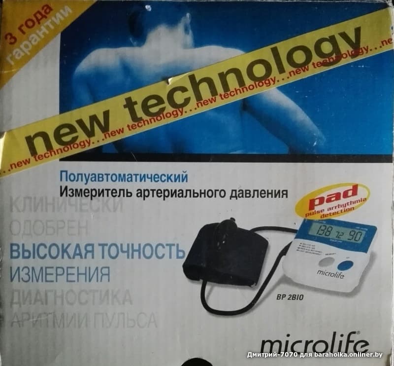 811934b37851740d3295847616e8eb78.jpeg