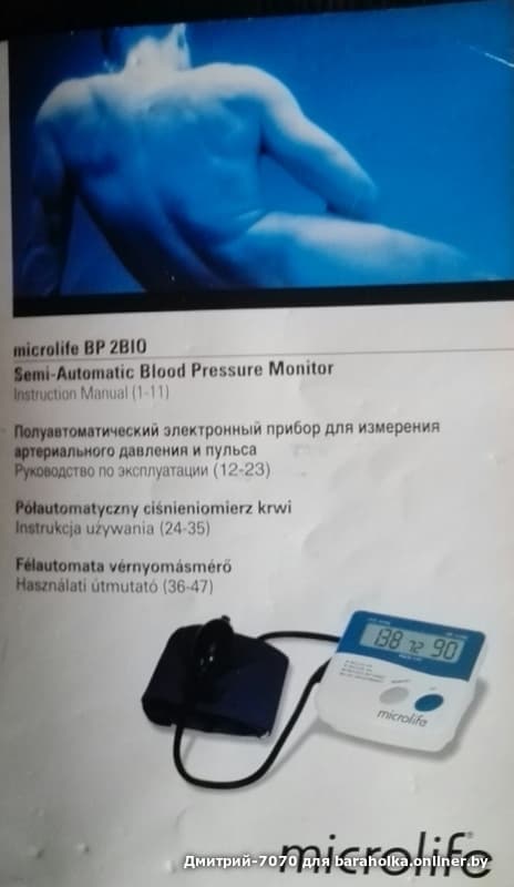 8b0a399d58e089443d8fd348e08b817a.jpeg